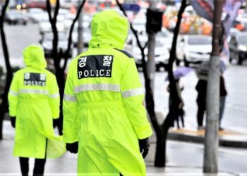 South Korean Police Forces to Form Dedicated Crypto Teams