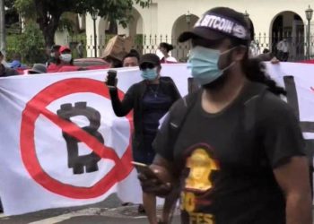 Most of El Salvador Public Is Opposed to Bitcoin Adoption Law