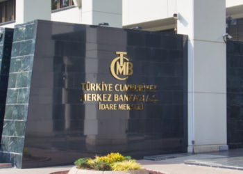 Turkish Central Bank Announces Partnership with Technology Firms to Develop CBDC