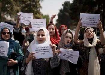 NFT Project To Donate 100% Of Income To Help Afghan Women Access Education