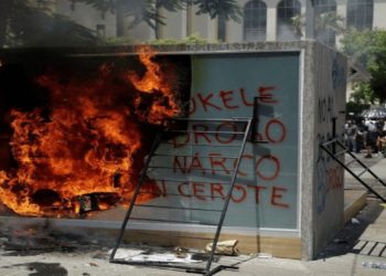 Bitcoin ATM Burned In El Salvador Amid Anti Government Protests