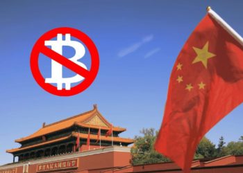 Crypto Market Rocked By China Ban, But This Is Nothing New
