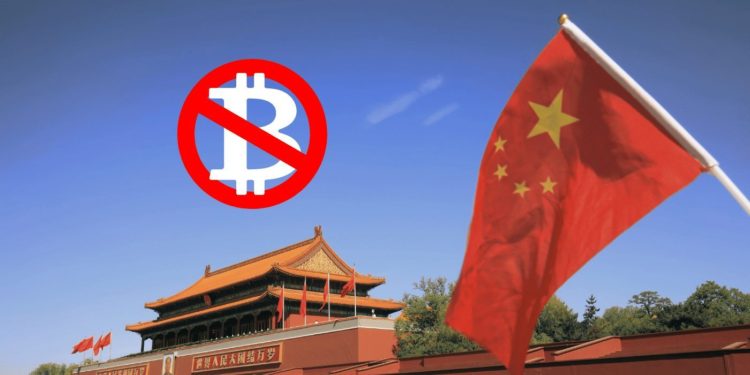 Crypto Market Rocked By China Ban, But This Is Nothing New