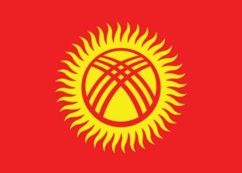 Kyrgyzstan Shuts Down Over 500 Illegal Crypto Miners