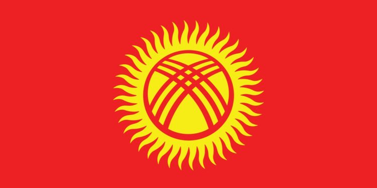 Kyrgyzstan Shuts Down Over 500 Illegal Crypto Miners