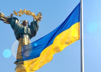 Ukraine Parliament Passes Legislation by Legalizing Crypto