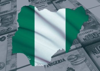 Nigerian Central Bank Reveals ‘Speed Wallet’ Ahead Of October E Naira Launch