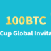 Bitget to Launch King’s Cup Global Invitational with a Prize Pool of up to 100 BTC