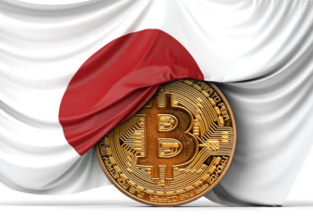 Why it’s No Longer Big in Japan