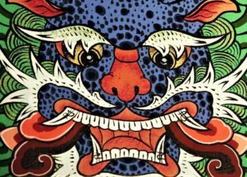 South Korean Crypto Sector Still Reeling from Last Week’s Carnage