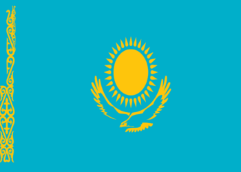 Bitfinex To Roll Out Security Token Offerings (STOs) Platform In Kazakhstan