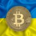 Ukraine Has Officially Legalised Bitcoin
