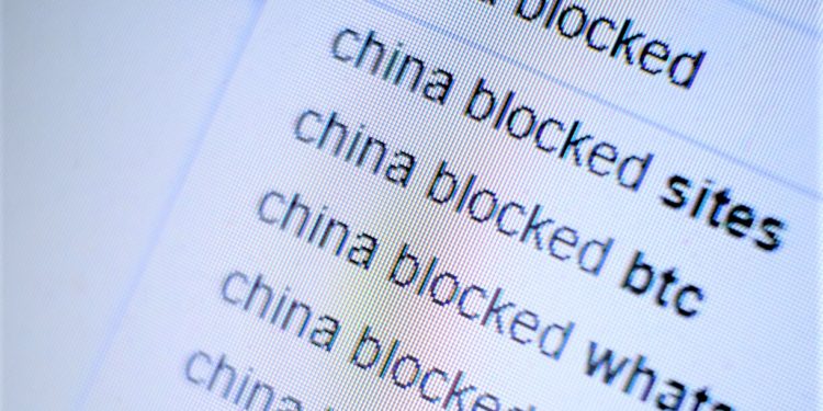 Chinese Media’s Silence Is Deafening as Bitcoin Soars Toward USD 70,000