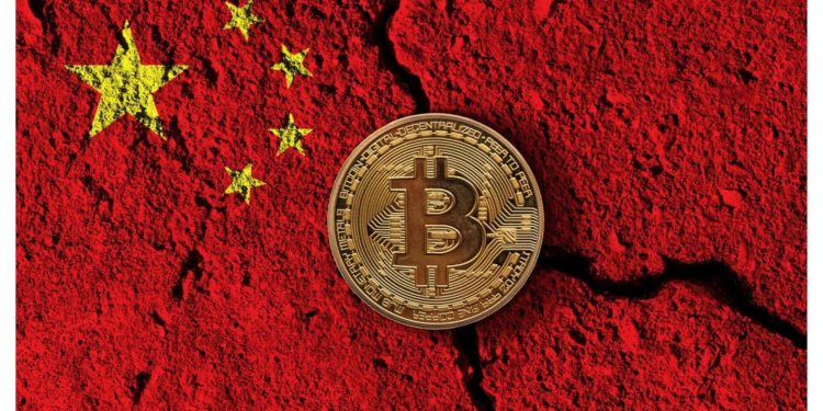 China Warns State-Owned Companies To Stop Bitcoin Mining Or Risk Strict Penalties
