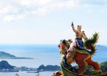 Taiwanese MPs Call for Crypto Ban, but Regulator Prefers Progressive Approach