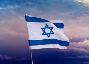 Israel Proposes New AML Rules for Crypto Service Providers