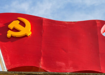 China’s CCP Official Expelled for Violation Crypto Mining Ban Provisions