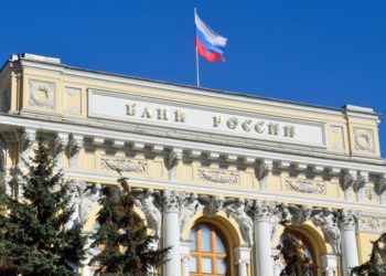 Digital Rubble Prototype to be Introduced in Early 2022