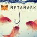 Another Crypto User Falls Victim To Fake MetaMask Google Ad