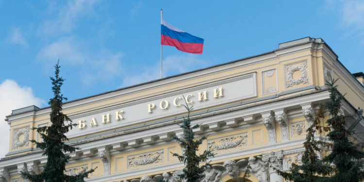 Russian MPs Want Central Bank to ‘Consider Crypto’s Spread’