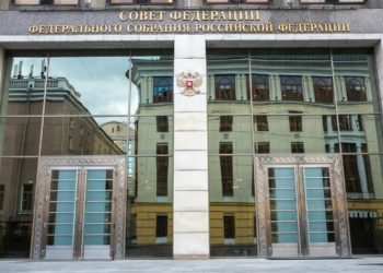 Russian Senate Finance Chief Says Crypto ‘Probably Has a Future’