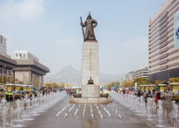 Ruling South Korean Party Makes Pro-Crypto Policy U-Turn