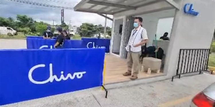 El Salvador Bitcoin App Should Have Been Audited Long Ago, Claims Ex-Central Bank Chief