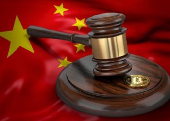 Recent Chinese Bitcoin Court Ruling ‘Not an Isolated Case’ & Part of ‘an Ongoing Trend’