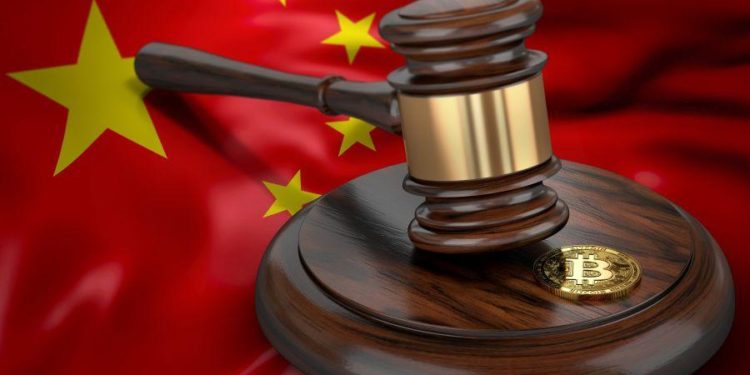 Recent Chinese Bitcoin Court Ruling ‘Not an Isolated Case’ & Part of ‘an Ongoing Trend’