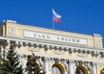 Russian Central Bank Bars Mutual Funds from Investing in Cryptocurrencies