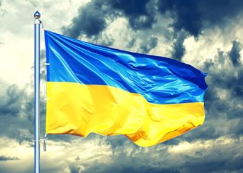 Ukraine Bank Launches CBDC Pilot Built On Stellar Lumens Blockchain