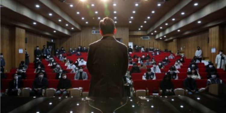 South Korea’s Potential Next President Calls Crypto ‘A Means of Trading & Investment’