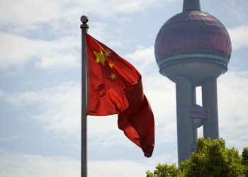 The People’s Bank Of China’s Report On Blockchain Tech And Their Upcoming CBDC
