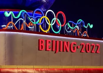 Digital Yuan Ready for International Olympic Showcase at Beijing 2022 Games