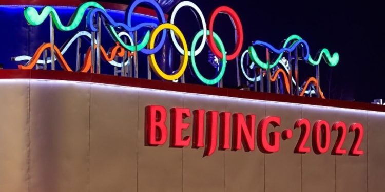 Digital Yuan Ready for International Olympic Showcase at Beijing 2022 Games