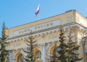 Central Bank of Russia Intends to Ban Crypto Mining and Activities