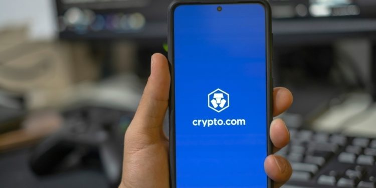 Crypto.com Suspends all Deposits, Withdrawals due to Suspicious Transactions