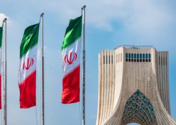 Iran to Allow Digital Currency Payments for International Trade