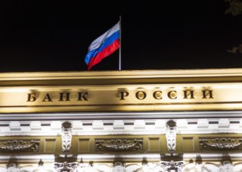 Ban Crypto, but Legalize Mining and Issue Gold-backed Stablecoin, Urges Top Russian MP