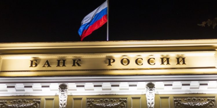 Ban Crypto, but Legalize Mining and Issue Gold-backed Stablecoin, Urges Top Russian MP