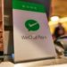 WeChat Pay Interoperability is Another Key Breakthrough for Digital Yuan Pilot