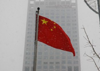 Why Did China Ban Bitcoin Mining? Here Are The Seven Leading Theories