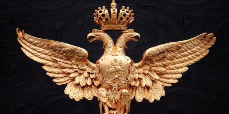 Russian Government Set to Launch Bill that Calls Bitcoin & Crypto a Currency Analogue