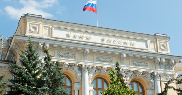 Bank of Russia Commences Digital Ruble Trials