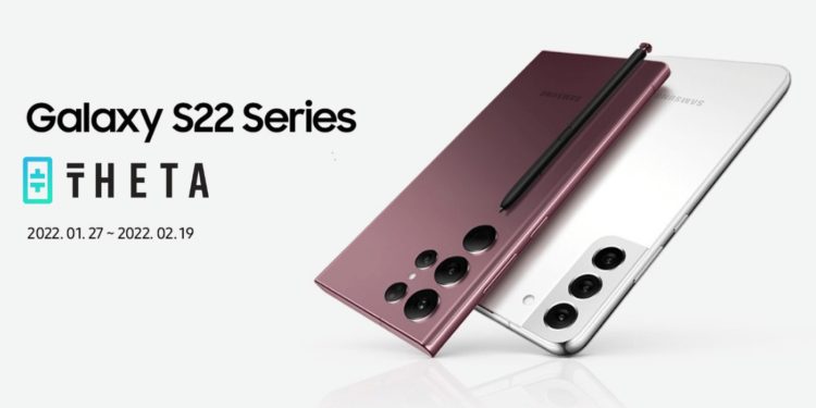 New Samsung Galaxy Smart Phones To Come With Theta Based NFTs 