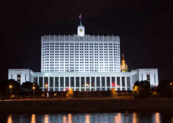 Russia Inches Closer to Crypto Regulation as Ministry Hands Gov’t its Draft Bill