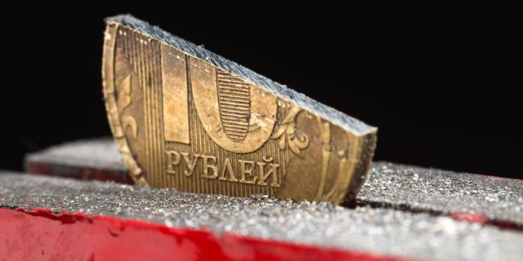 Russian Central Bank Ramps up USD Exchange Rate as Ruble Run Worries Mount