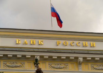 Russian Central Bank Still Opposes Crypto Regulation Plans