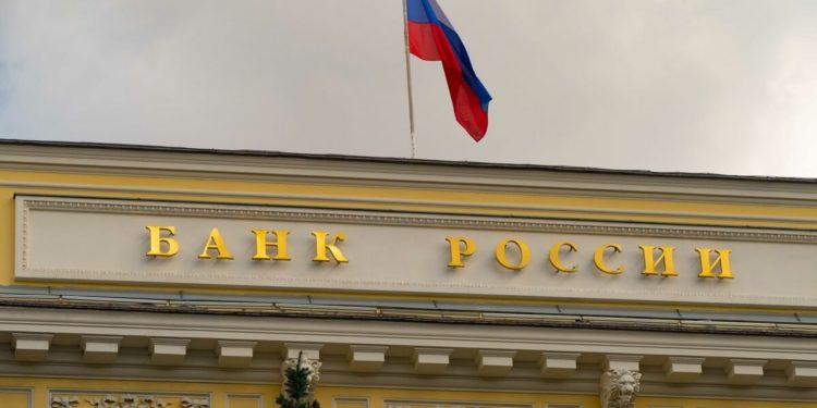 Russian Central Bank Claims its SWIFT Alternative Is Ready