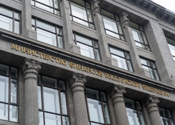 Russian Finance Ministry Outlines its Vision of Bitcoin Mining Regulation